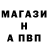 АМФЕТАМИН Розовый tpeasetiger