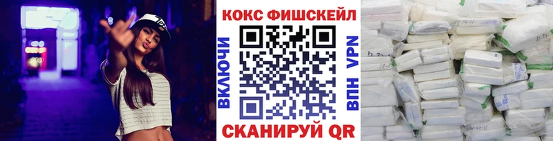 COCAIN Columbia  Купить  Славянск-на-Кубани 