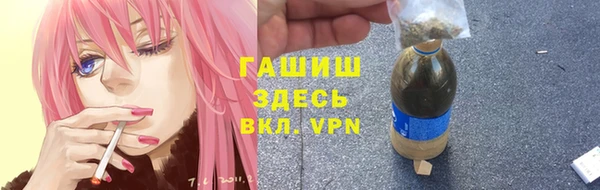 стаф Белоозёрский