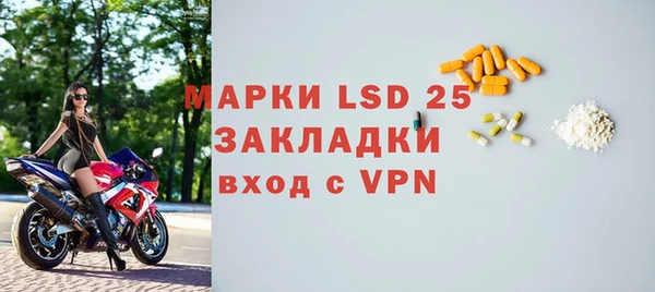 дмт Белокуриха