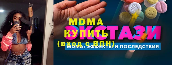 дмт Белокуриха