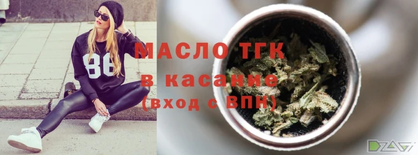 стаф Белоозёрский