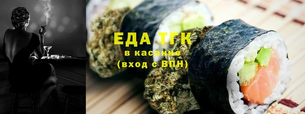 дмт Белокуриха