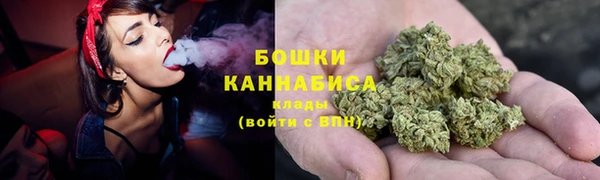 тгк Беломорск