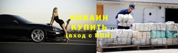 дмт Белокуриха