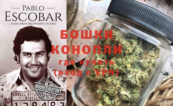 тгк Беломорск