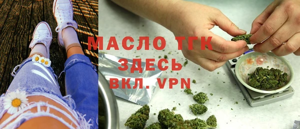 дмт Белокуриха