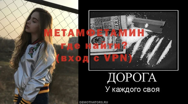 дмт Белокуриха