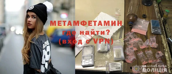 стаф Белоозёрский
