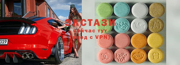 альфа пвп VHQ Богданович