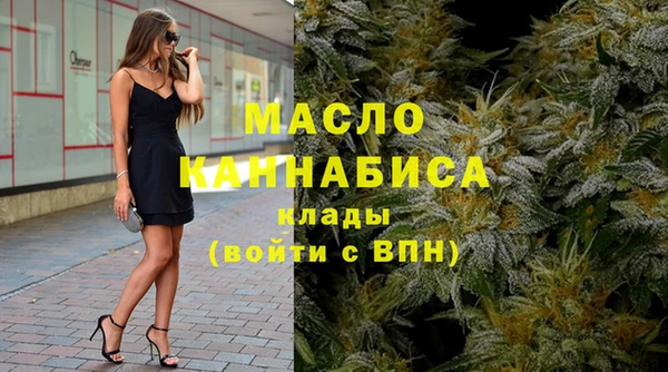 дмт Белокуриха