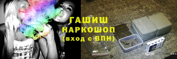 MDMA Арсеньев