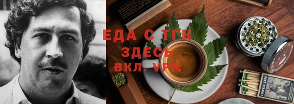 стаф Белоозёрский