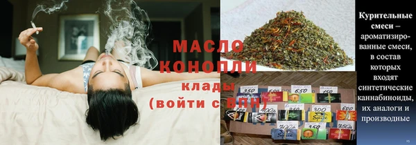 дмт Белокуриха
