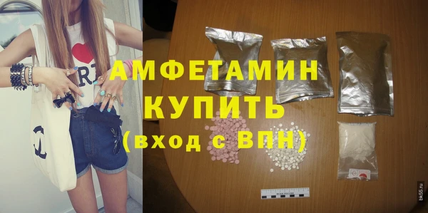 дмт Белокуриха