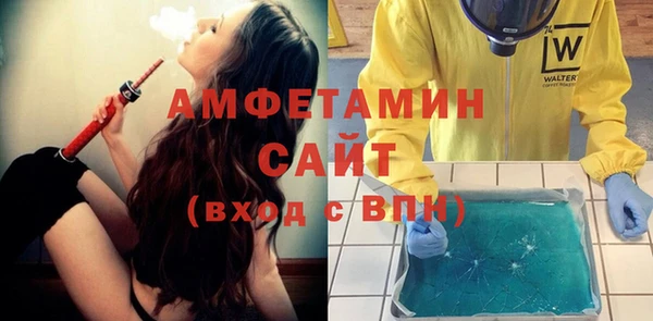 стаф Белоозёрский