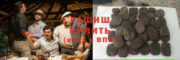 стаф Белоозёрский